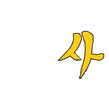 Modern Warfare 4